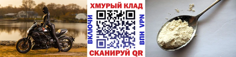 ГЕРОИН Афган  Купить закладки  Луга 