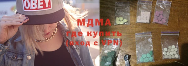 мефедрон VHQ Надым