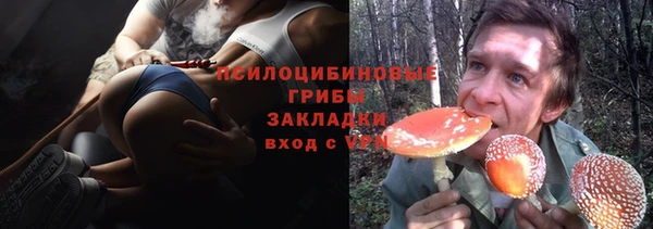 дистиллят марихуана Нефтегорск