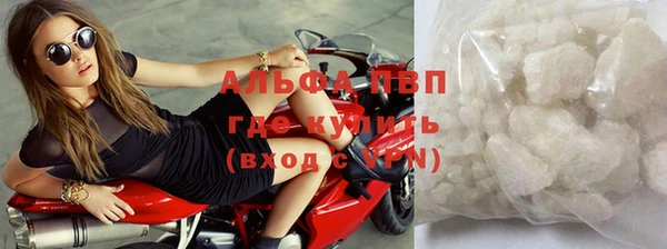 дистиллят марихуана Нефтегорск