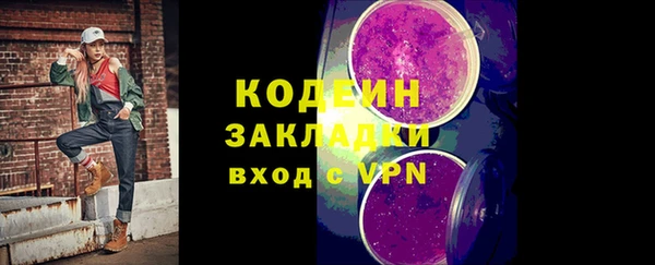 мефедрон VHQ Надым
