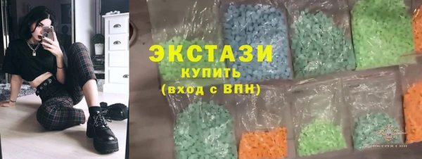 МДМА Наволоки