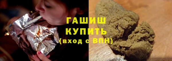 стаф Навашино
