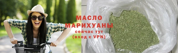 стаф Навашино