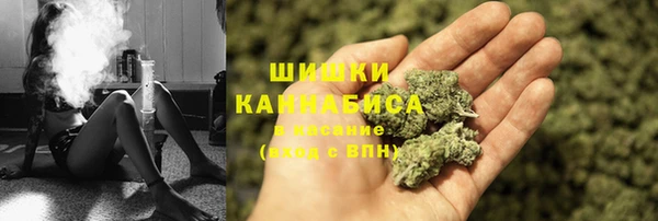 мефедрон VHQ Надым