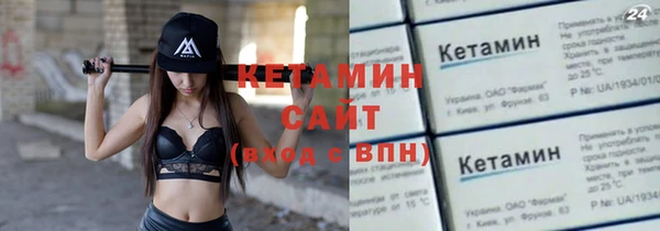 МДМА Наволоки