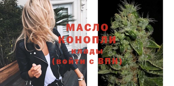 МДМА Наволоки