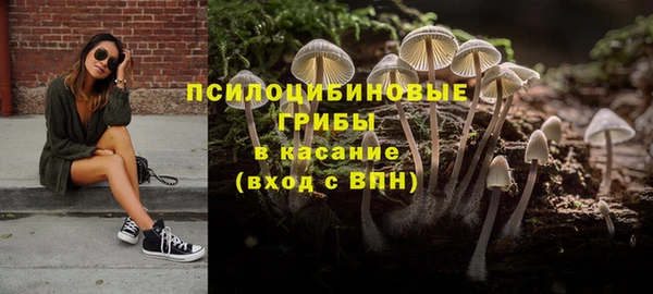 мефедрон VHQ Надым