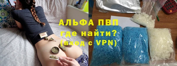 мефедрон VHQ Надым