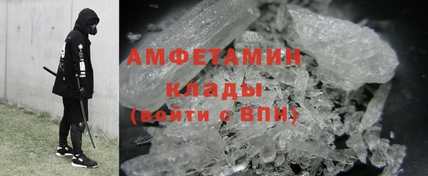стаф Навашино