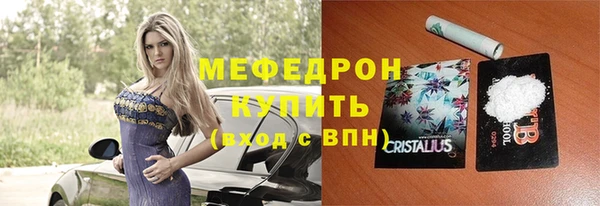 МДМА Наволоки