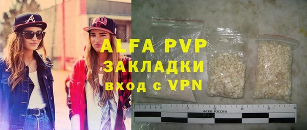МДМА Наволоки