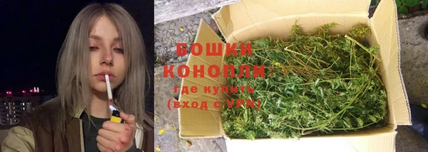 кристаллы Нефтекумск