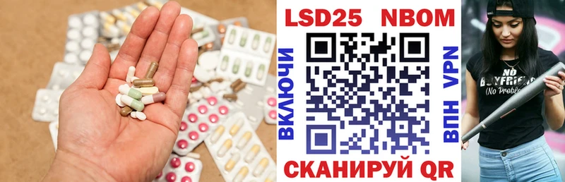 Лсд 25 экстази ecstasy  Купить закладки  Луга 