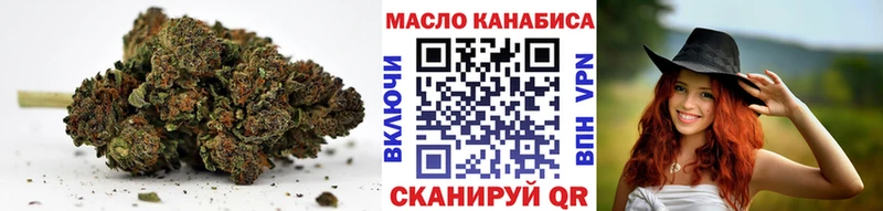 Дистиллят ТГК вейп с тгк  Купить где  Луга 