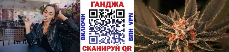 Купить закладки  Луга  Конопля Amnesia 